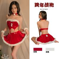 Ai Ruru Velvet Sexy Separates Set – Pure & Tempting Mini Dress with Strapless Bra Top, Holiday Costume Outfit thumbnail
