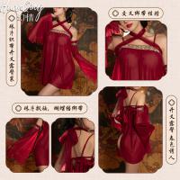 Ancient Chinese Costume Lingerie Set - Seductive Hanfu-Inspired Erotic Outfit for Women thumbnail