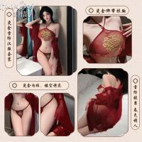 Ancient Chinese Lingerie Set - Sensual Hanfu Style Belly Dance Costume & Dunhuang-Inspired Seductive Sleepwear thumbnail