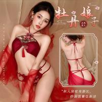Ancient Chinese Wedding Lingerie Set - Silk Brocade Qipao-Inspired Bodice with Peony Embroidery & Sheer Mesh thumbnail