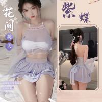 Ancient Fairy Princess Sleepwear Set - Elegant Hanfu-Inspired Nightgown & Vintage DUDOU Lingerie for Women thumbnail