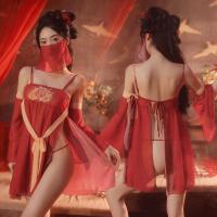 Ancient Peony Dance Sleeve Set - Floral Hanfu-Inspired Sensual Lingerie & Silk Sleepwear thumbnail