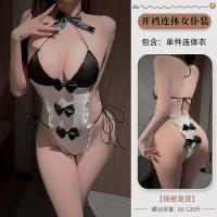 Anime-Style Sexy Sleepwear Set - Sukebei Suke Suke Swimwear-Inspired Lace Lingerie with Open-Crotch Design for Women thumbnail