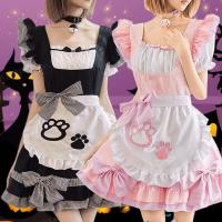 Black and White Cat Girl Cosplay Costume - Sexy Maid Outfit, Bunny Girl & Lolita Dress for Women thumbnail
