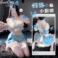 Blue Lolita Maid Costume for Women - Sexy Role Play Lingerie with Bow, Seductive Uniform Outfit thumbnail