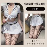 Blue Sailor Uniform Lingerie Set with Bow - Seductive JK Schoolgirl Costume for Nightclub & Roleplay thumbnail