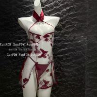 Butterfly Embroidery Lingerie Set - Vintage Qipao-Style Sexy Sleepwear for Women, Plus Size thumbnail