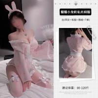Candy Pink Bunny Lingerie Set - Playful Sweet Girl Aesthetic Corset & Kimono Waist Cincher with Butterfly Print thumbnail