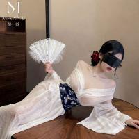 Chanhuo Chinese Palace Style Lingerie Set - Off-Shoulder Hanfu Robe with Train, Elegant Traditional Costume thumbnail