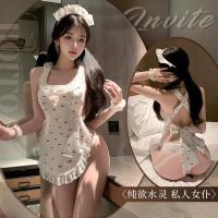 Cherry Lace Maid Costume for Women - Sexy Backless Apron with Cheeky Cut-Outs & Sheer Trim thumbnail