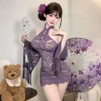 Cherry Romance Lingerie Set – Seductive Couples Sleepwear, Sensual Matching Intimate Outfit for Date Night thumbnail
