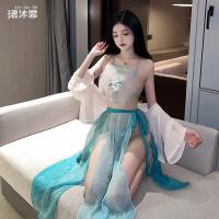 Chinese Ancient Hanfu Lingerie Set – Embroidered Seductive Bodice Sleepwear & Uniform-Inspired Temptation Outfit thumbnail