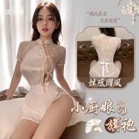 Chinese-Style Chef Role Play Lingerie Set - Vintage Qipao Robe, Seductive Open-Front Pure-Temptation Outfit thumbnail