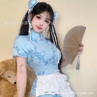 Chinese-Inspired Lingerie Set - Cute Qipao Maid Outfit with Open-Crotch Design, Sweet Girl Costume for Cosplay & Role Pl thumbnail
