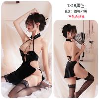 Chinese-Style Sensual Lingerie Dress - High-Slit Modified Cheongsam with Backless Halter & Embroidered Role Play Outfit thumbnail