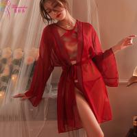 Chinese Style Sexy Hanfu Lingerie Set - Traditional Silk Doudou Sleepwear for Women, Plus Size Romantic Bedroom Outfit thumbnail