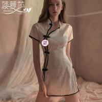 Chinese-Style Split-Hem Cheongsam Lingerie Set - Seductive Open-Crotch Sleepwear & Vintage-Inspired Costume thumbnail