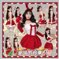 Christmas Cosplay Costume Lingerie Velvet Nightgown Set - Sexy Role Play Sleepwear for New Year Eve thumbnail