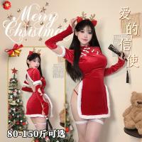 Christmas Lingerie Set - Sexy Velvet Holiday Costume for Women, Elegant Santa-Themed Outfit & Stage Wear thumbnail