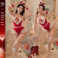 Christmas Sexy Lingerie Set - Red Open-Crotch Bodysuit Costume for Cosplay & Holiday Role Play thumbnail