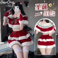 Christmas Sexy Lingerie Set for Small Bust - Sweet & Seductive Holiday Sleepwear Outfit for Women thumbnail