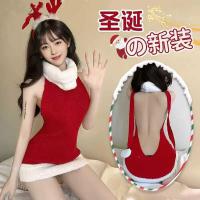 Christmas Velvet Dress - Sexy Plush Pure & Tempting Bodycon Holiday Party Dress with Festive Knit Sweater Top thumbnail