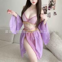 Chu Ai Hanfu-Inspired Seductive Bodice Set - Chinese Traditional Style Lingerie for Women, Dropshipping Ready thumbnail