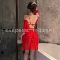Chu Ai Hanfu-Inspired Seductive Bodice Set - Chinese Traditional Style Lingerie for Women, Dropshipping Ready thumbnail