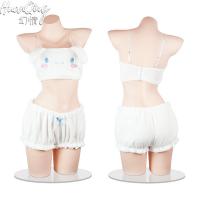 Cinnamoroll & My Melody Lingerie Set – Cute Kawaii Cartoon Bra & Brief Set for Women thumbnail