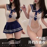 College-Themed Lingerie Set for Women - Pure & Tempting Uniform-Inspired Role Play Short Skirt Outfit, No-Remove Design thumbnail