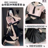 New Collegiate JK Skirt Set - Sexy Sailor Uniform Costume for Women, Schoolgirl Role Play Outfit thumbnail