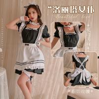 Cute Japanese Maid Dress - Plus Size Lolita Cosplay Outfit with Short Skirt, Elegant & Playful thumbnail