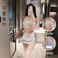 Cute Maid Costume Lingerie Set - Sexy Cosplay Sleepwear for Small Bust, Schoolgirl & Housemaid Fantasy Outfit thumbnail