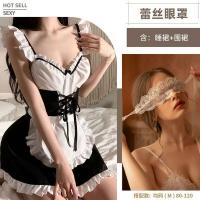 Cute Maid Sleepwear Set - Sexy Schoolgirl Inspired Nightgown & Lingerie Bedroom Outfit thumbnail