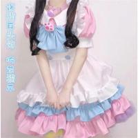 New Cute Pink & Blue Maid Dress Cosplay Outfit - Lolita Style Kawaii Girl Dress for Daily Wear & Costume Parties thumbnail