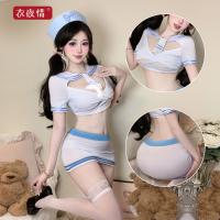Cute Schoolgirl JK Uniform Set - Sweet College-Style Lingerie Outfit, No-Remove Seductive Air Hostess Costume thumbnail