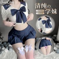 New Original Cute Student-Style JK Uniform Set with Bow & Sailor Collar - Soft Feminine Two-Piece Outfit thumbnail