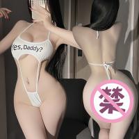Daddy Letter Print Anime Lingerie Set - Busty One-Piece Belly Sleepwear, XL-XXL Cosplay Costume thumbnail