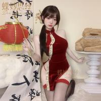 DimiSi Silk Lingerie Qipao Costume - Red Seductive Sleepwear Set, No-Remove Bedroom Outfit for New Year Passion thumbnail