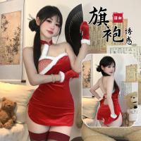 Domiela Lace Cheongsam Lingerie Set - Sexy Holiday Costume for Women, Nightclub & Bedroom Outfit thumbnail