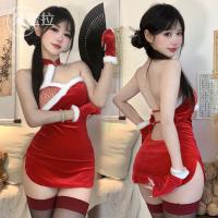 Domiela Lace Cheongsam Lingerie Set - Sexy Holiday Costume for Women, Nightclub & Bedroom Outfit thumbnail