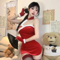 Domiela Lace Cheongsam Lingerie Set - Sexy Holiday Costume for Women, Nightclub & Bedroom Outfit thumbnail