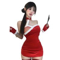 Domiela Lace Cheongsam Lingerie Set - Sexy Holiday Costume for Women, Nightclub & Bedroom Outfit thumbnail