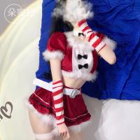Domila Christmas Bunny Girl Lingerie Set - Festive Holiday Costume & Seductive New Year Outfit thumbnail
