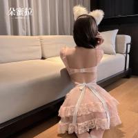 DomiLa Cute Maid Lingerie Set - Open-Crotch Costume for Role Play, Sexy & Pure Temptation Outfit for Small Bust thumbnail
