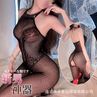 Domila Lace Thong Bodystocking - Seductive Sheer Mesh Open-Crotch Stocking for Women thumbnail