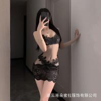 Domila Sexy Lace Bodysuit - Pure & Tempting Open-Crotch Maid Costume Erotic Sleepwear for Women thumbnail
