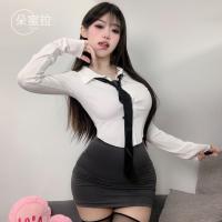 Domila Sexy Lingerie Set - Pure & Tempting Short Skirt Outfit for Nightclub, Secretary & Teacher Roleplay thumbnail