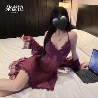 Domoila Sexy Lace Deep V Sleep Dress Set – Sheer Mesh Robe & Matching Lingerie for Women thumbnail