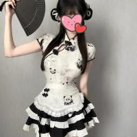 Domoira Sexy Chinese-Style Maid Outfit – Cute Panda Lingerie Set, Pure-Yet-Tempting Sleepwear for Women thumbnail